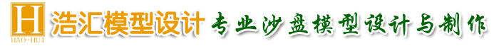 ����ɳ�Pģ��������˾