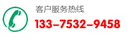 �L��ɳ�Pģ�͹�˾�Ԓ